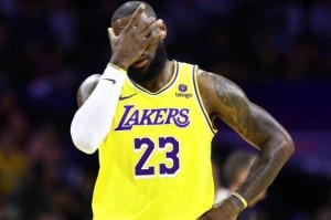 PG电子游戏打麻将在线试玩官网-交易时间到？44分惨败颜面尽失 詹姆斯称急需大改